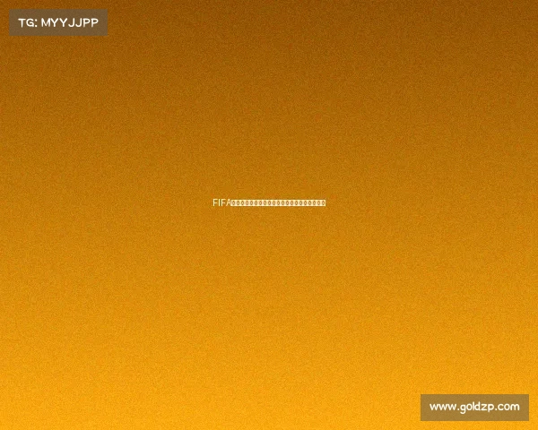 FIFA世界杯最佳阵容盘点巨星云集战术解析全景回顾