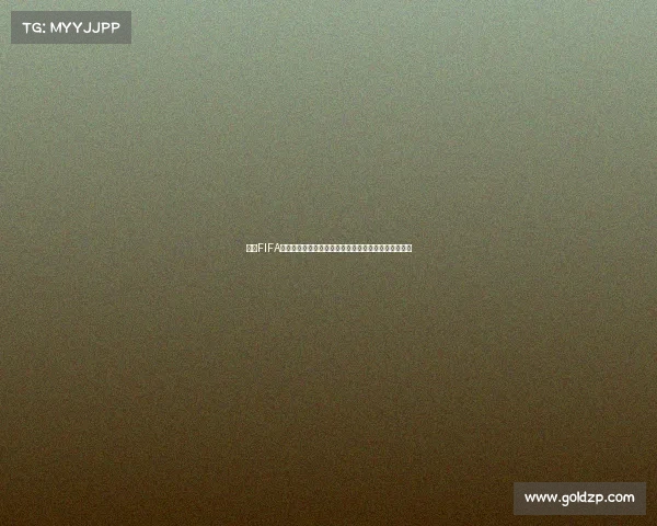 农行FIFA世界杯信用卡代码解析及使用指南与权益详解全景介绍